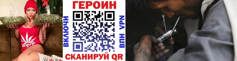 Героин афганец  Городище 