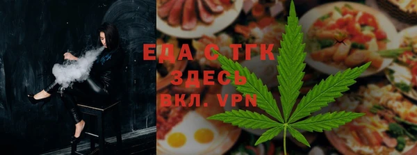 кокаин перу Красноперекопск