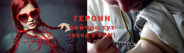 спиды Краснослободск