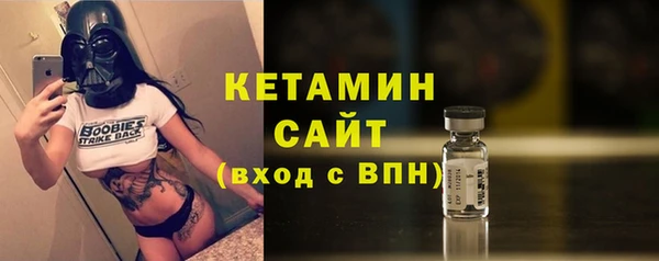 кокаин перу Красноперекопск
