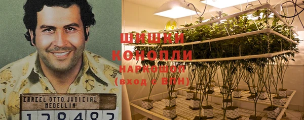 мефедрон Краснотурьинск