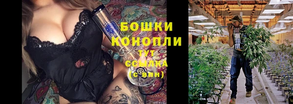 кокаин перу Красноперекопск