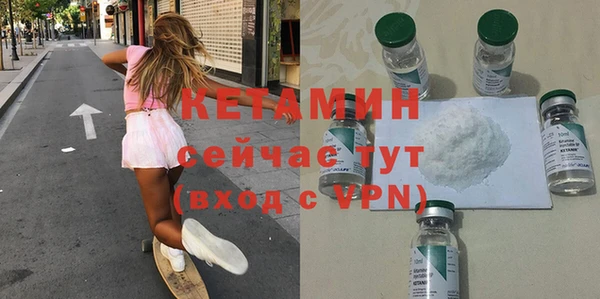 спиды Краснослободск