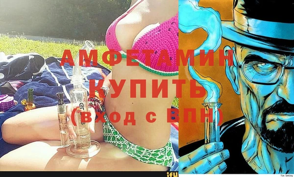 мефедрон Краснотурьинск