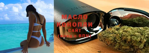 кокаин перу Красноперекопск