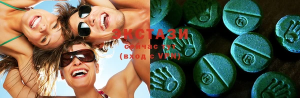 мефедрон Краснотурьинск