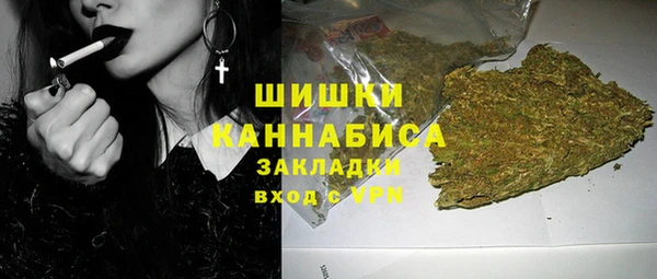 мефедрон Краснотурьинск