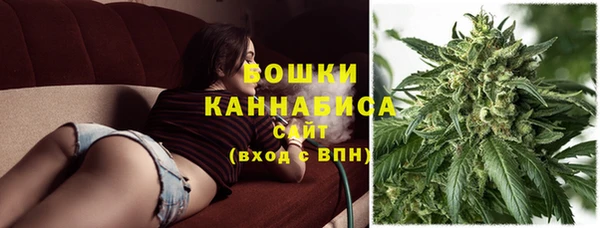 кокаин перу Красноперекопск