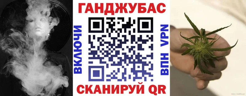 где купить наркоту  Городище  KRAKEN сайт  Марихуана планчик 